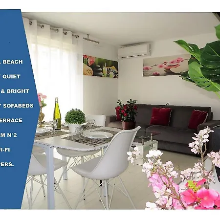 Le Cap Californie Apartment Nice